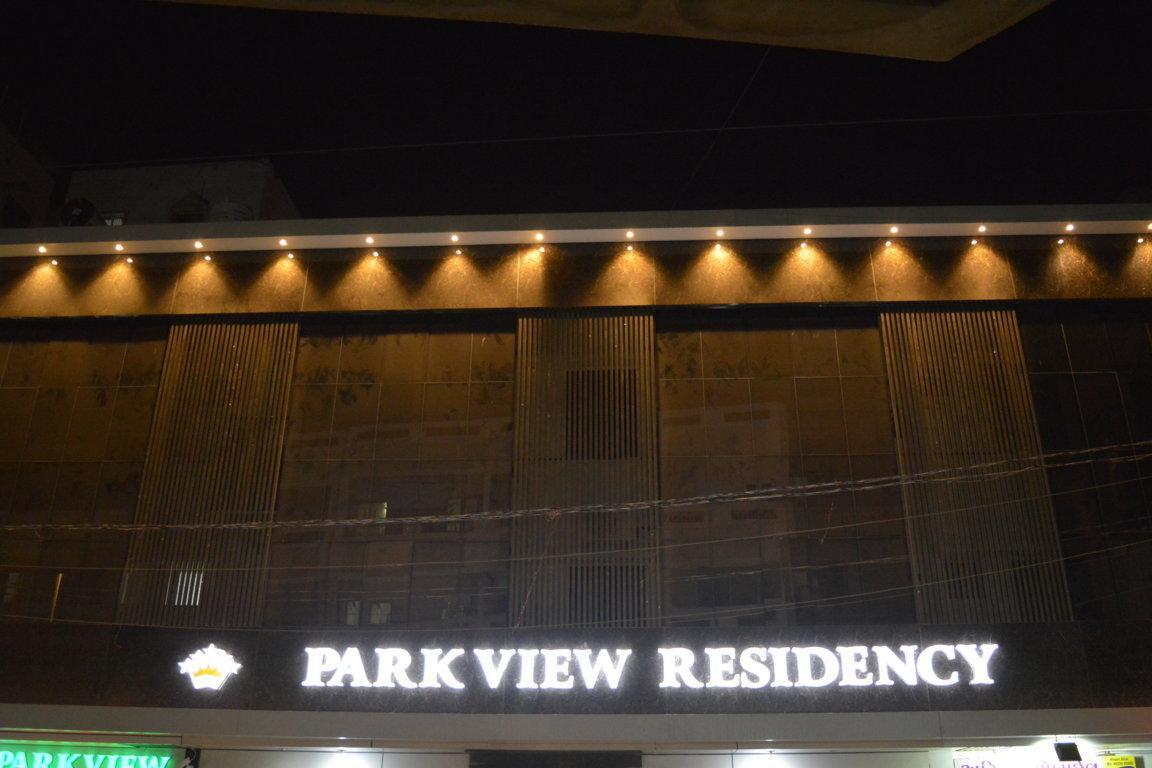 Stayguru Park View Residency Bhuj Dış mekan fotoğraf